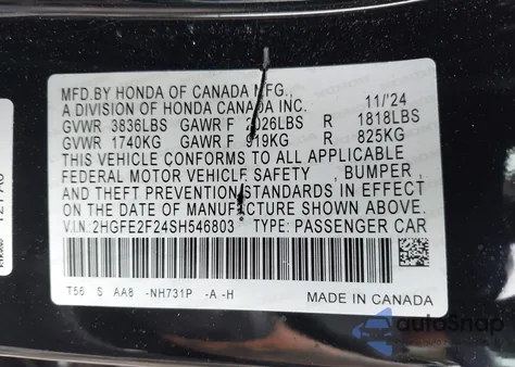 2025 Honda Civic Lx из США, поврежденный, VIN 2HGFE2F24SH546803